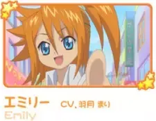 Emily