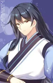 Yi Qiguan