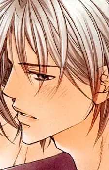 Toshiki Imamura