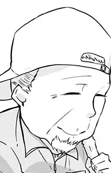 Kimura