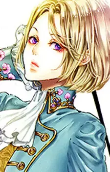Haruzumi Sakura
