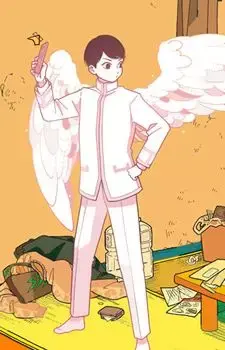 Angel