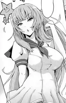 Ayano Tsurugamine