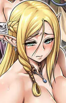 Elui