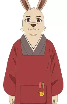 Taeko Harada