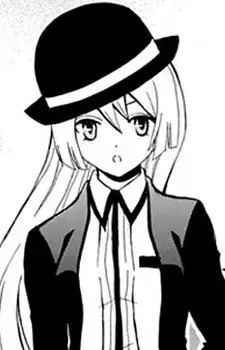 Riza