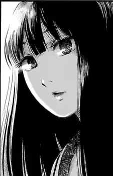 Ryouko Hayakawa