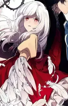 Angele