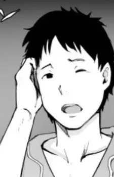 Hiro