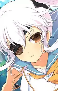 Yagyuu