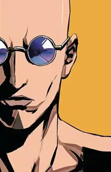 Mugen