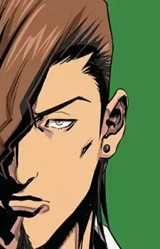 Raiga