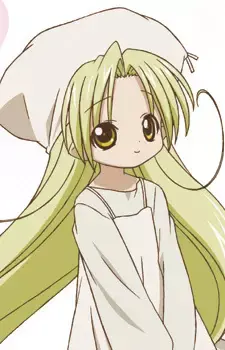 Chiriri