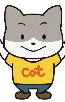 Otama