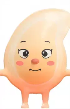 Gari Yobidashi