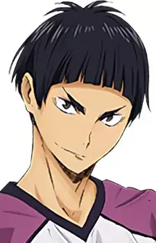 Tsutomu Goshiki