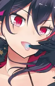 Kasane Kishiba