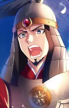 Fuuga Haan