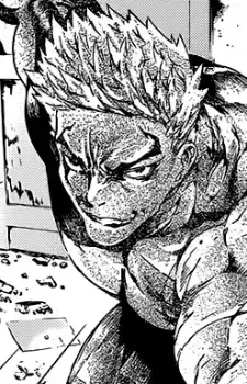 Nanafushi