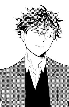 Morio Inui