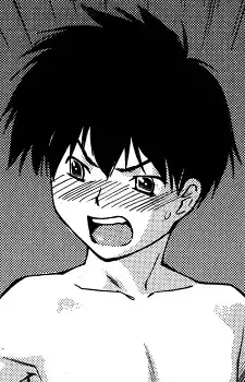 Kaneda