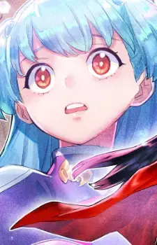 Bell Tsukiyono