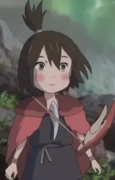 Kanino