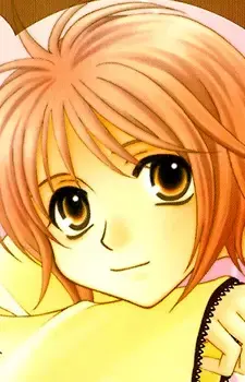 Nanao Hatsuse