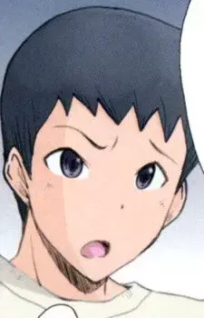 Mamoru