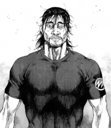 Gosaku Tengenji