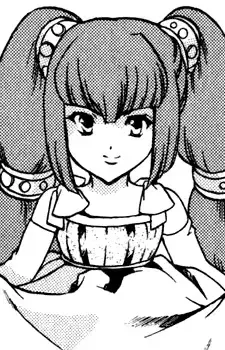 Sheryl