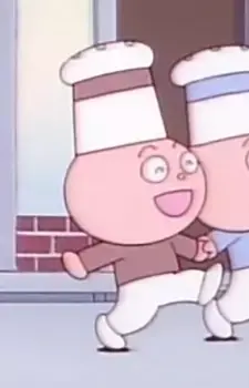 Koshou Boy