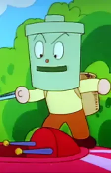 Kuzukagoman