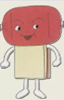 Hamu Sando-kun