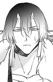 Aroku