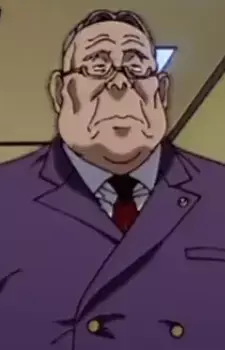 Kamata