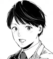 Iito Oomori