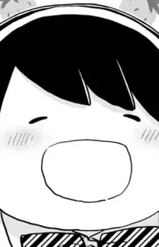Masuko Fuwa