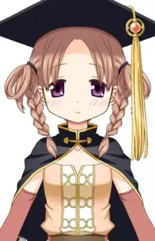 Nemu Hiiragi