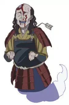 Ochimusha