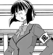 Chisato Azuma