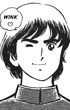 Akira Ootomo