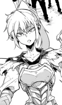 Izze Aegiana
