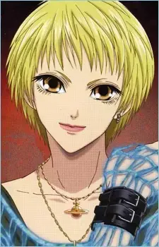 Yukinojo Toyama