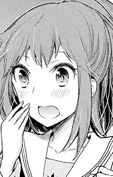 Koharu Oota