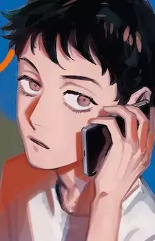 Haruhiko
