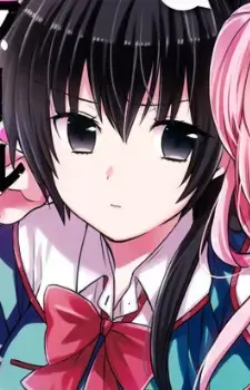 Mari Banri