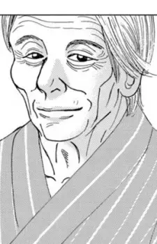 Kato