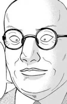 Minoru Nonomura