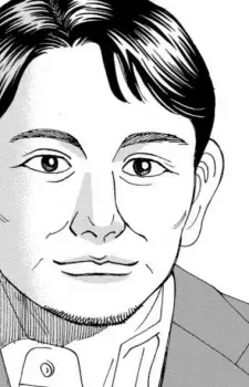 Iwao Aso